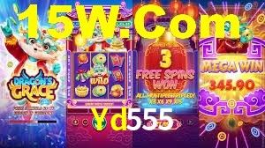Daily Bonuses Yd555